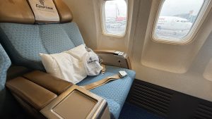 An Avid Traveller | EgyptAir Business Class Review: Tunis to Cairo on a Boeing 737-8