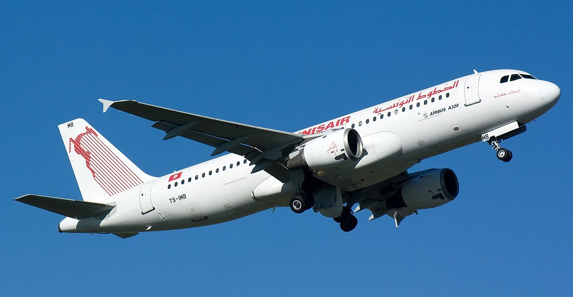 Tunisair Business Class Review