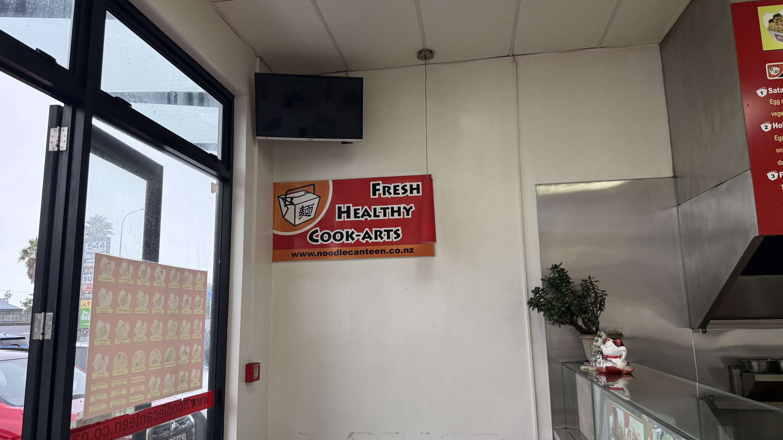 New Sign - An Avid Traveller 