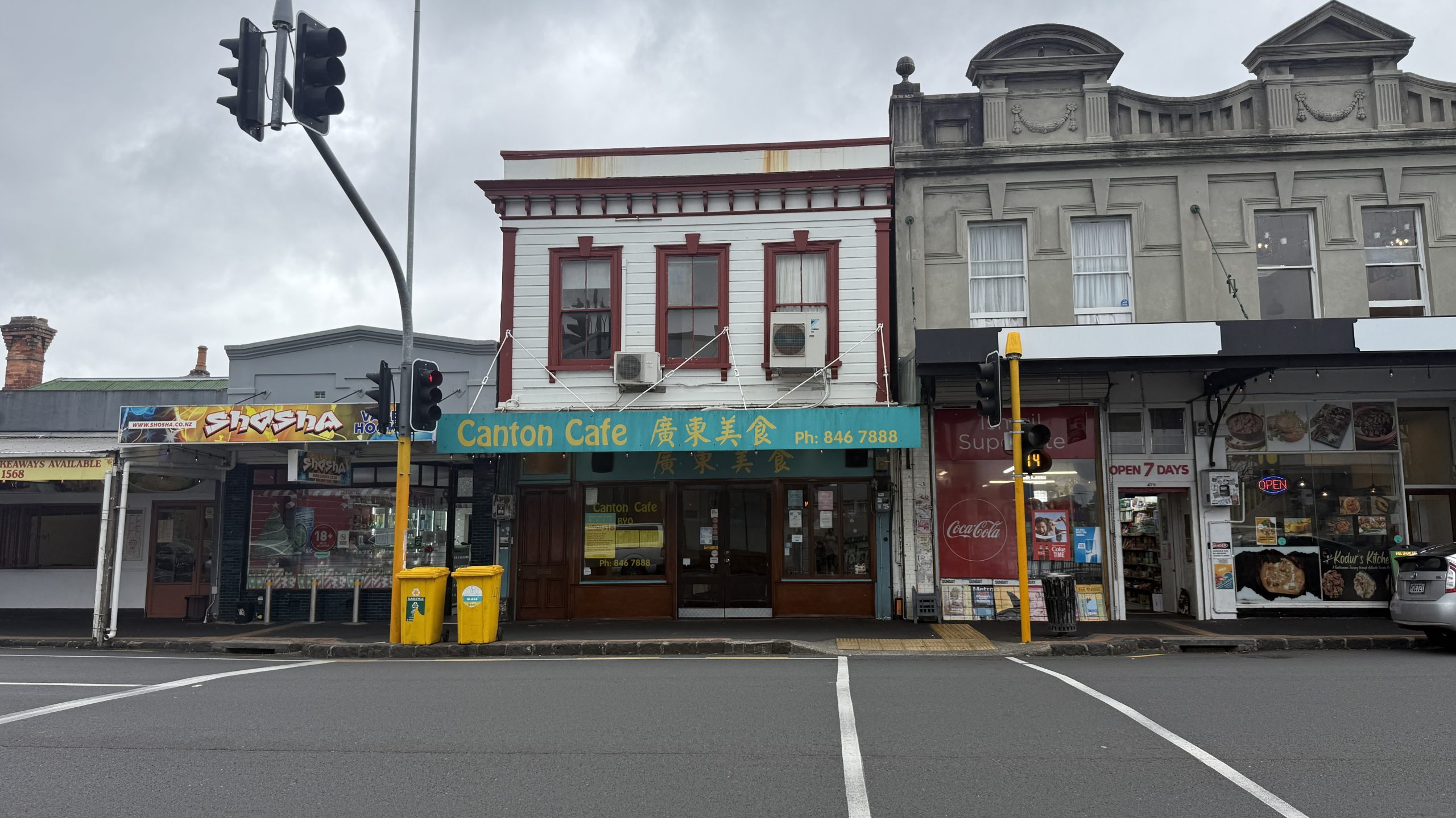 Canton Cafe Shop Front - An Avid Traveller 