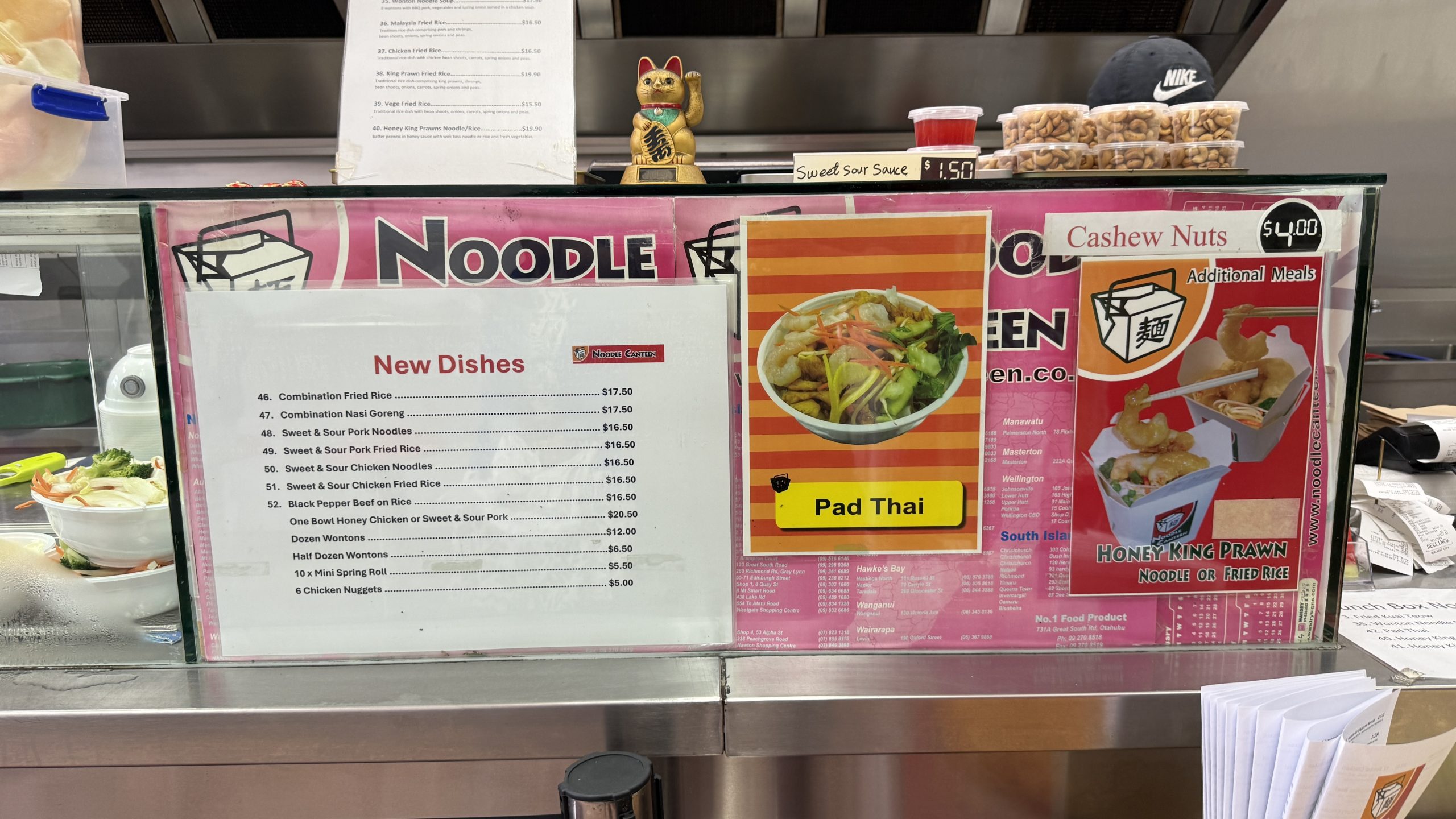 New Menu - An Avid Traveller 