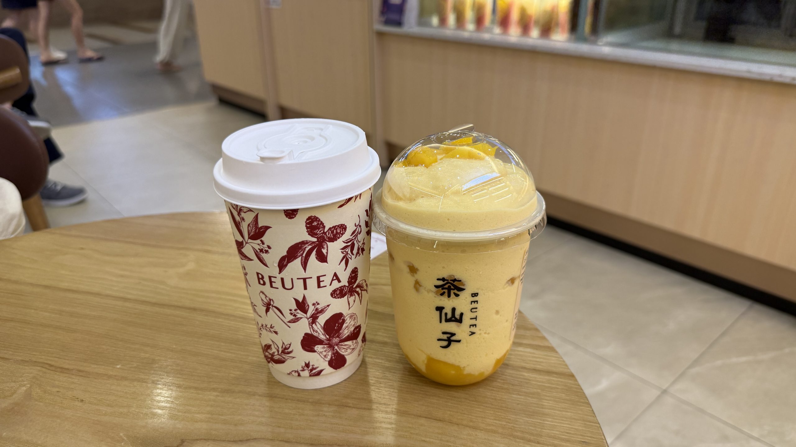 Beutea Singapore - An Avid Traveller 