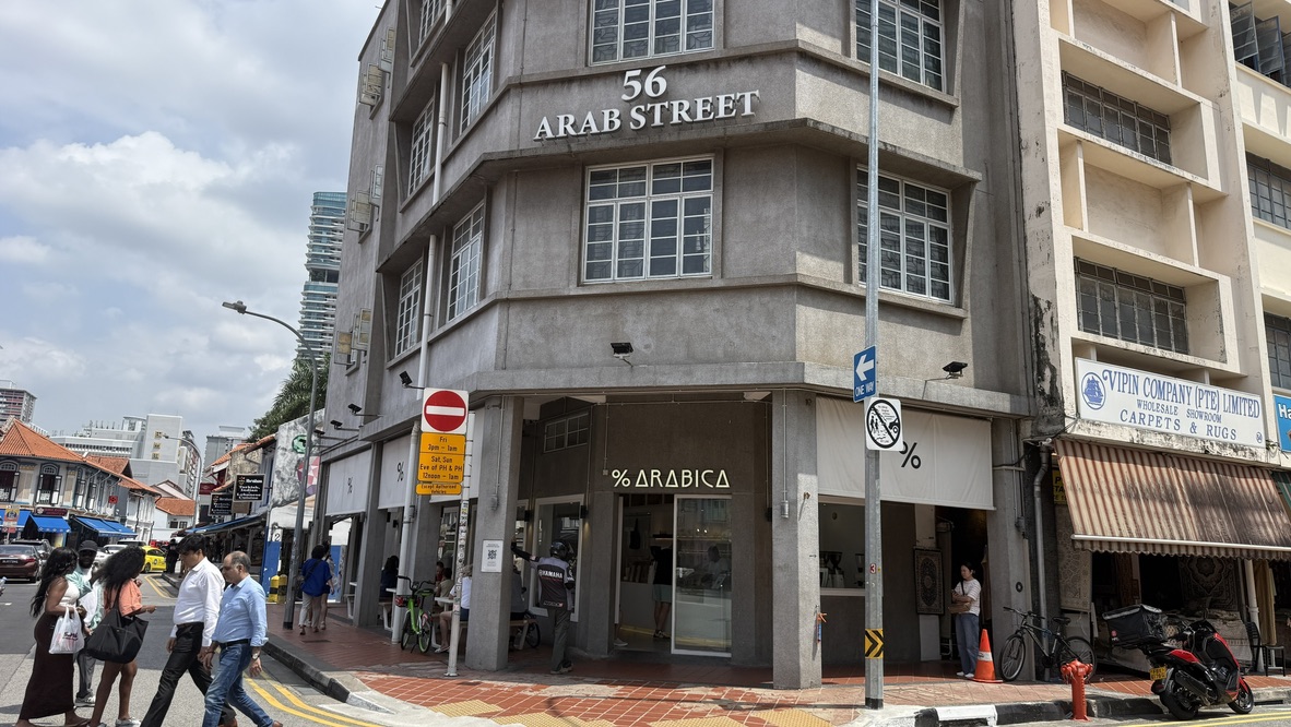 % Arabica Singapore - Arab Street