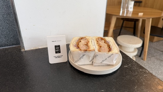 Hello Arigato Chicken Katsu Sando