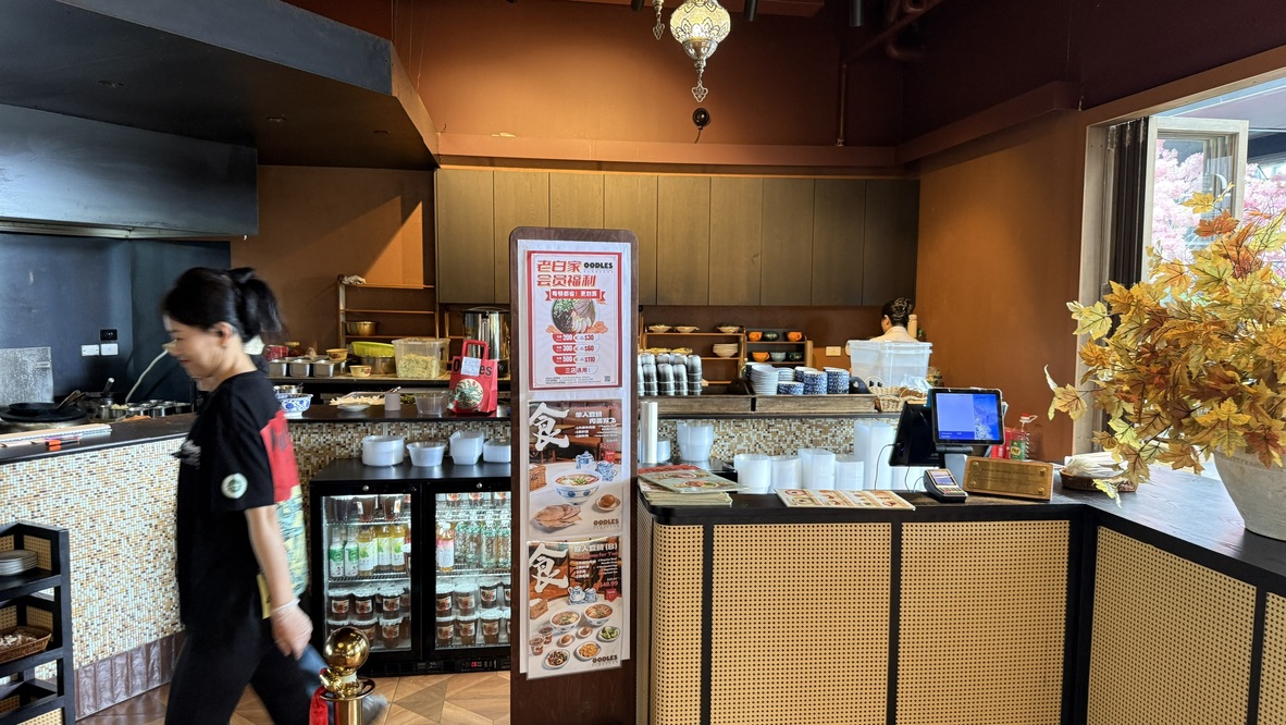 Outside view of Oodles Uyghur Chinese Halal Restaurant at Westfield Newmarket Counter 