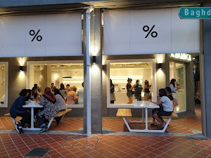 % Arabica Singapore Arab Street place picture