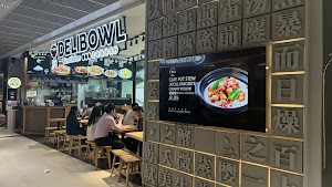 First Bowl Rice Kitchen @ Funan Mall place picture