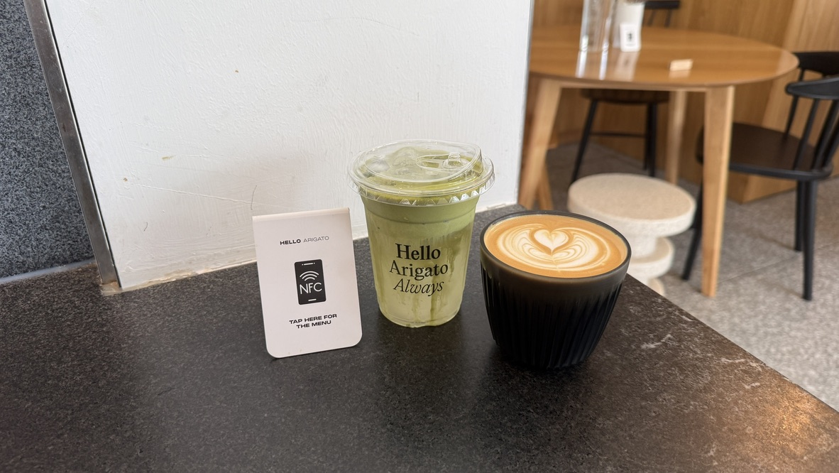 Hello Arigato Coco Orh Nee Cloud